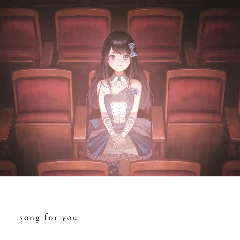 song for you（琴乃ver.）