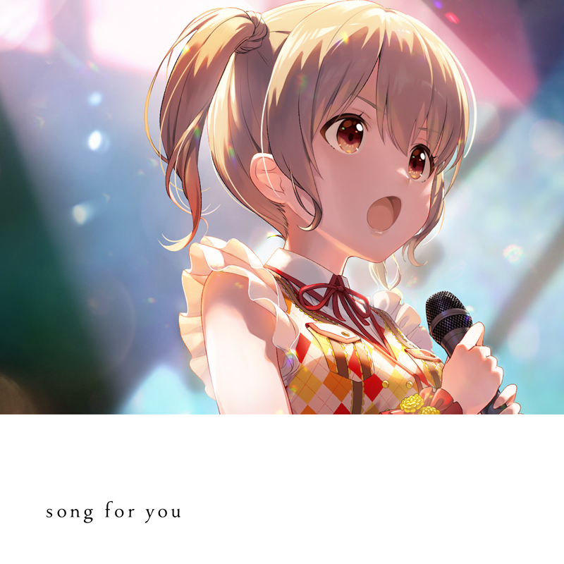 song for you（サニーピースver.）